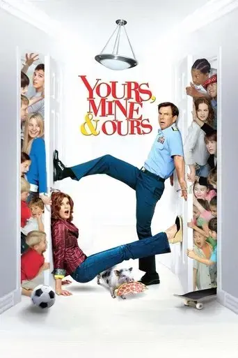 yours-mine-ours-2005