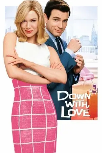 down-with-love-2003