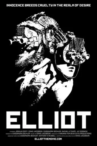 elliot-2017