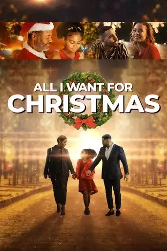all-i-want-for-christmas-2022