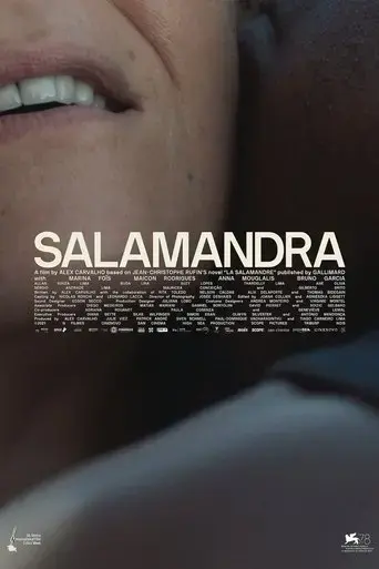 the-salamander-2021