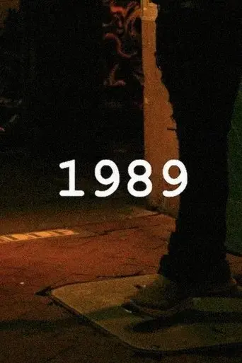 1989-2023