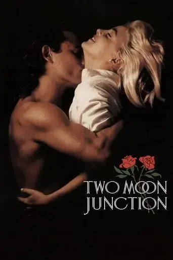 two-moon-junction-1988