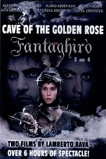 the-cave-of-the-golden-rose-3-1993