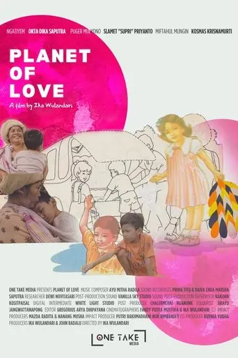 planet-of-love-2025