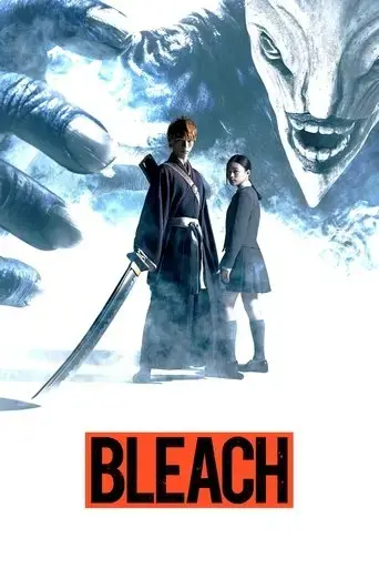 bleach-2018