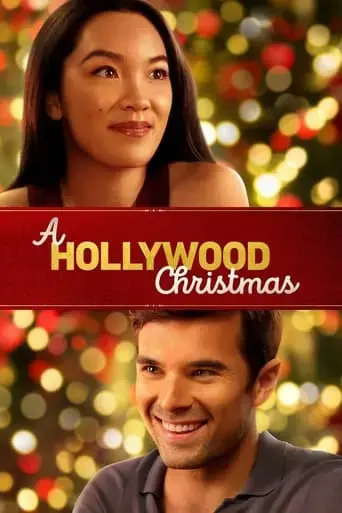 a-hollywood-christmas-2022