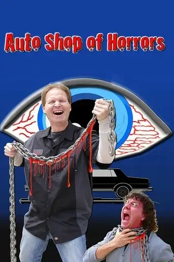 auto-shop-of-horrors-2016