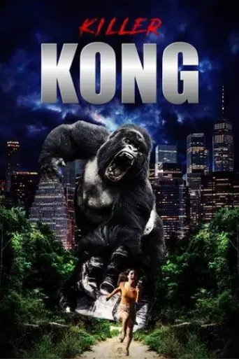 killer-kong-2025