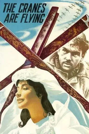 the-cranes-are-flying-1957