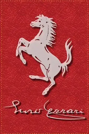 ferrari-2003