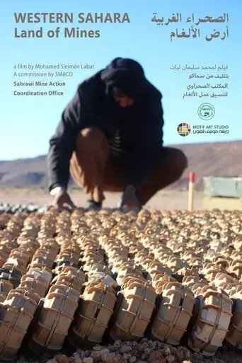 land-of-mines-2019