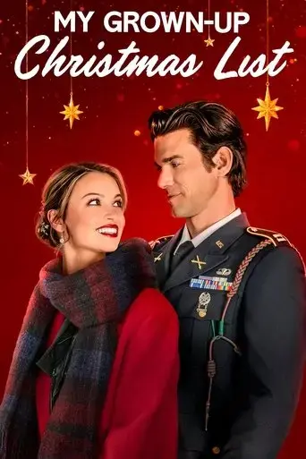 my-grown-up-christmas-list-2022