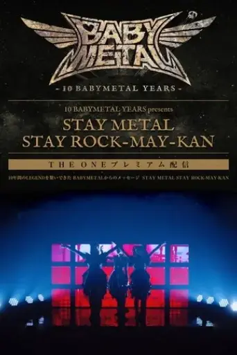 babymetal-stay-metal-stay-rock-may-kan-2020