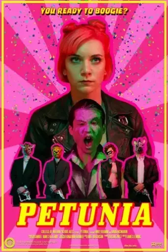 petunia-2018