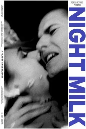 night-milk-2024