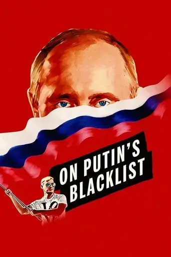 on-putin-s-blacklist-2017