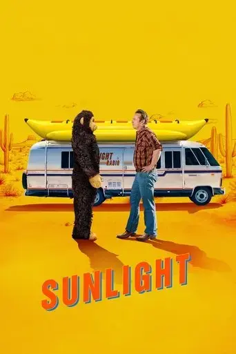 sunlight-2025