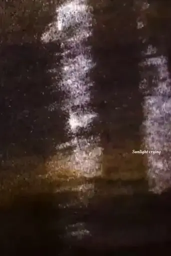 sunlight-crying-2022