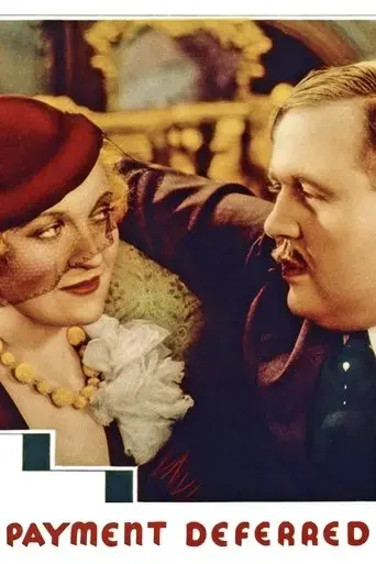 payment-deferred-1932