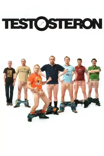 testosteron-2007