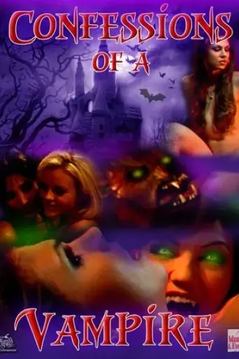 confessions-of-a-vampire-2017