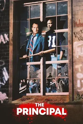 the-principal-1987