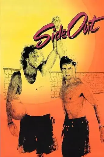 side-out-1990