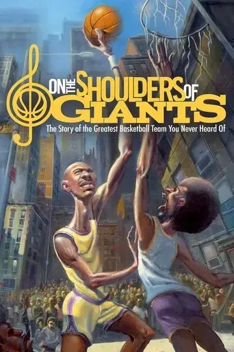 on-the-shoulders-of-giants-2011
