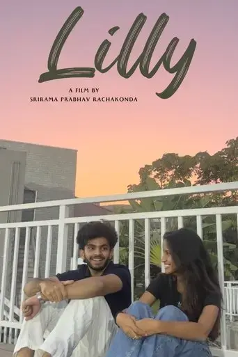 lilly-2024