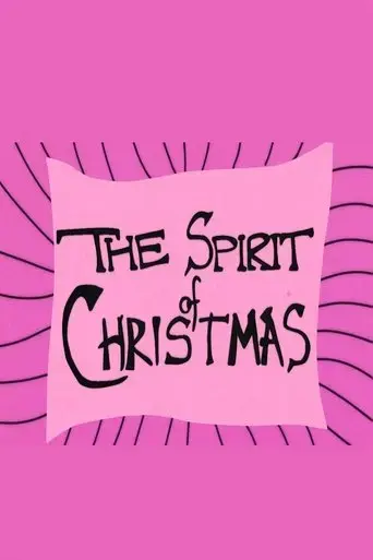 the-spirit-of-christmas-1992