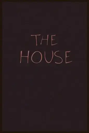 the-house-among-the-trees-2025