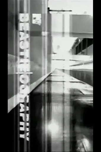 beastieography-1998