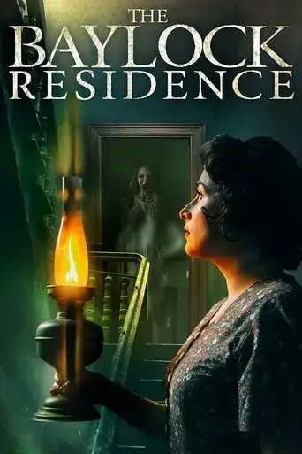 the-baylock-residence-2019