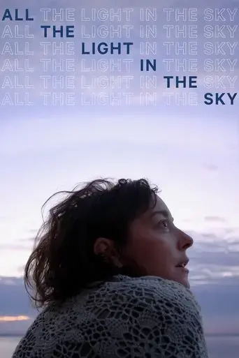 all-the-light-in-the-sky-2013