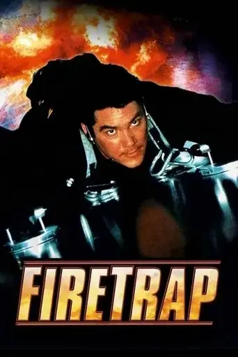 firetrap-2001