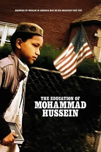 the-education-of-mohammad-hussein-2012
