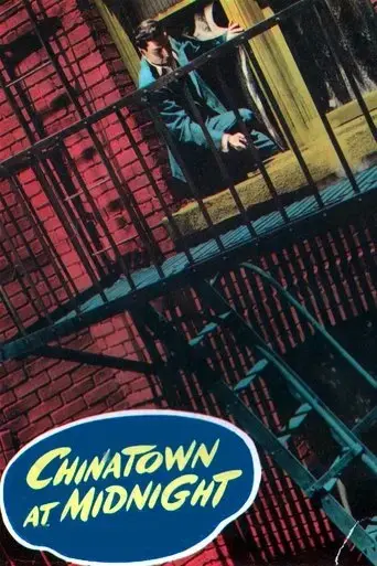 chinatown-at-midnight-1949
