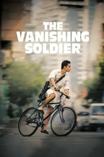 the-vanishing-soldier-2024