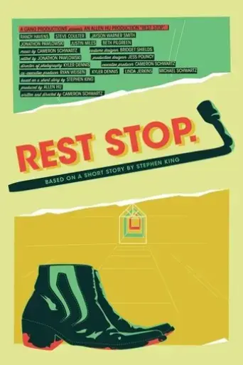 rest-stop-2019