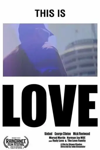 this-is-love-2018