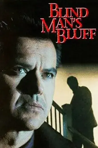 blind-man-s-bluff-1992