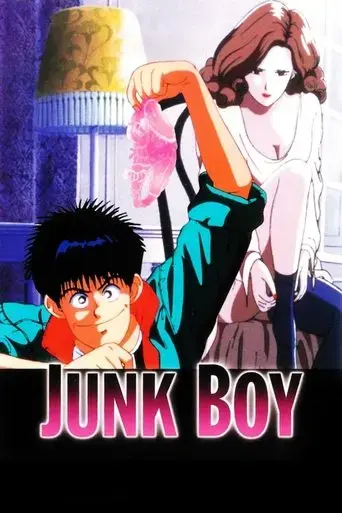 junk-boy-1987
