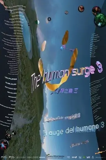 the-human-surge-3-2024
