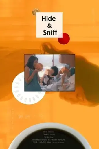 hide-sniff-2020