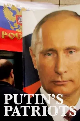 putin-s-patriots-2021