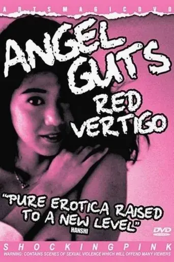 angel-guts-5-red-vertigo-1988