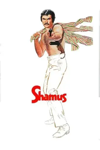 shamus-1973