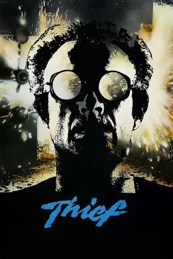 thief-1981