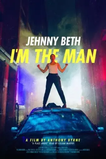 i-m-the-man-2019